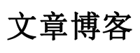 尚义县娱乐网